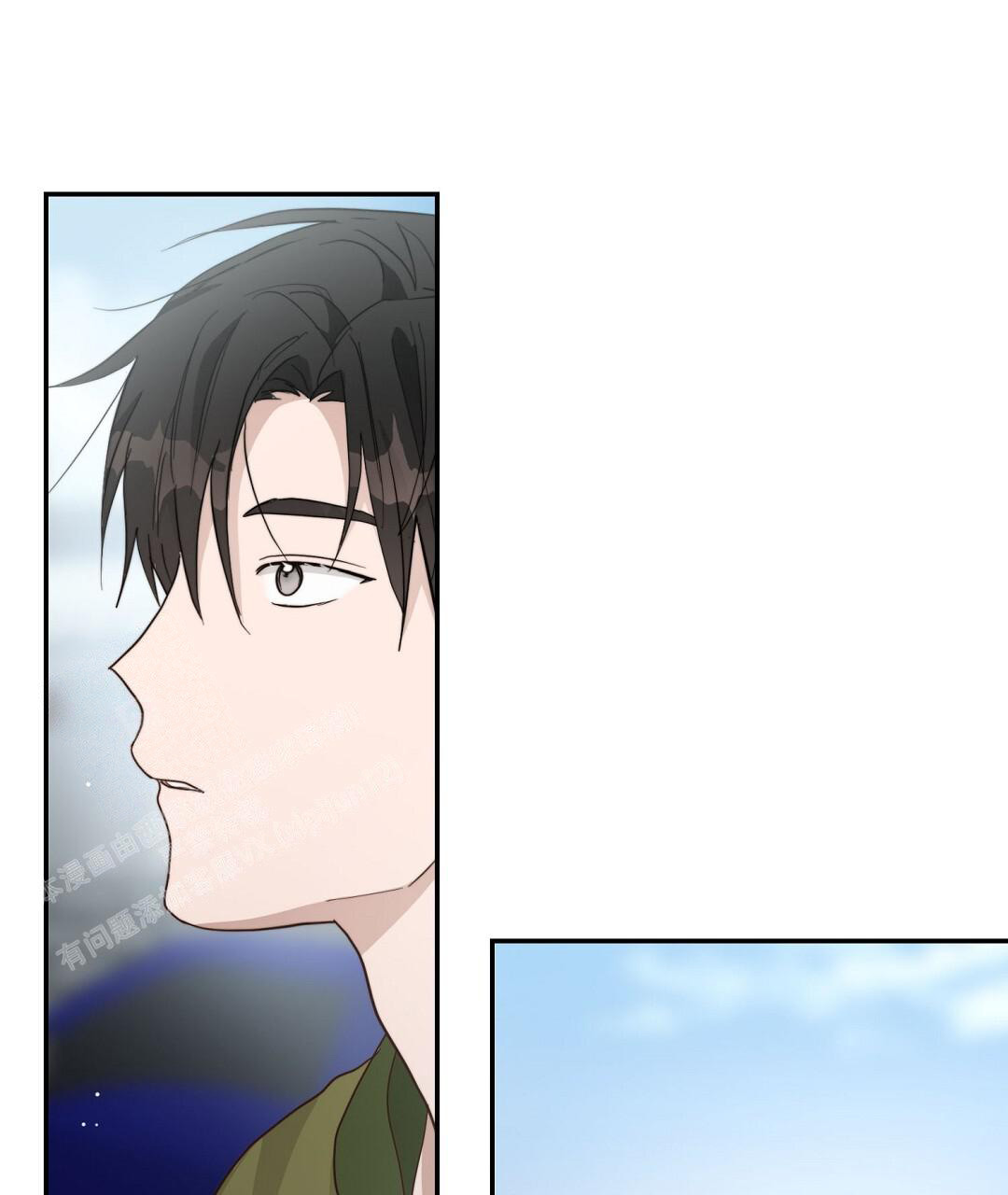 《穿进小说成配角(第二季)》第38话 第69页