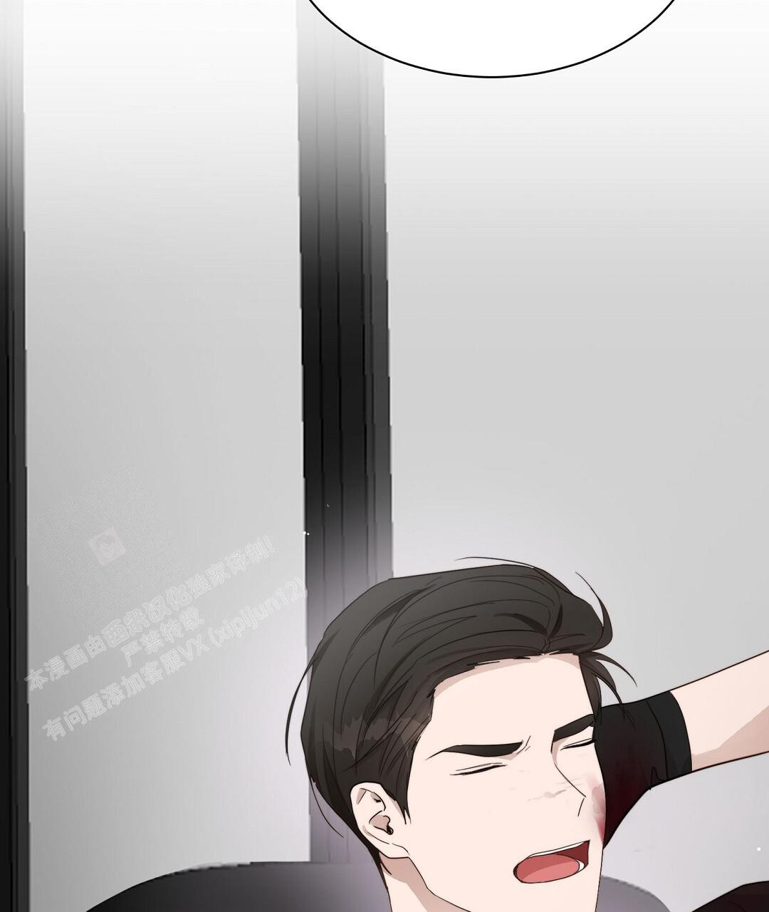 《穿进小说成配角(第二季)》第40话 第101页