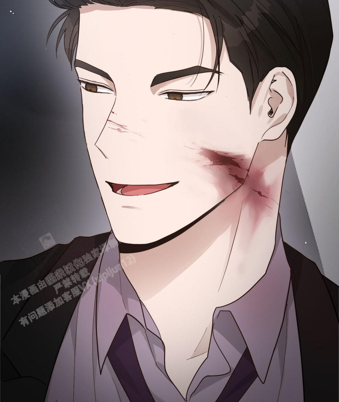《穿进小说成配角(第二季)》第40话 第119页