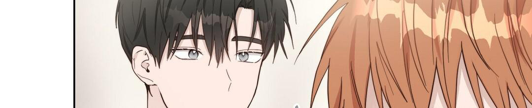 《穿进小说成配角(第二季)》第40话 第18页