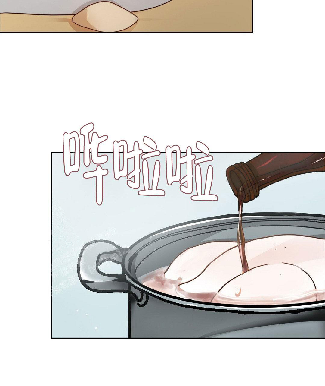 《穿进小说成配角(第二季)》第40话 第31页