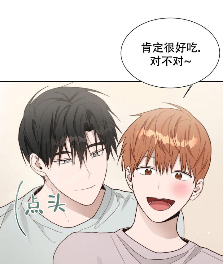 《穿进小说成配角(第二季)》第40话 第33页