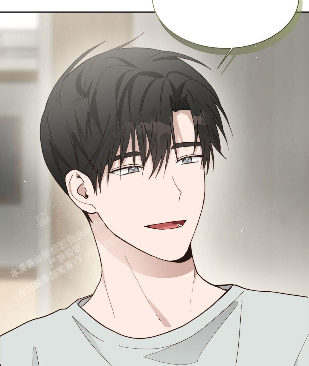 《穿进小说成配角(第二季)》第40话 第39页