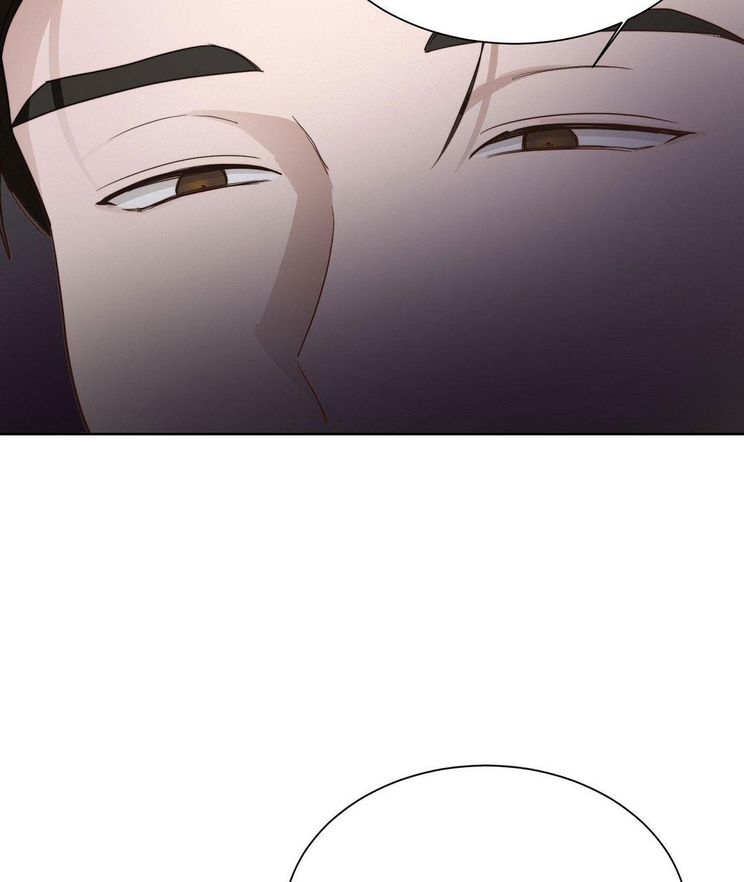 《穿进小说成配角(第二季)》第40话 第73页