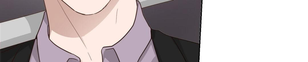 《穿进小说成配角(第二季)》第40话 第78页
