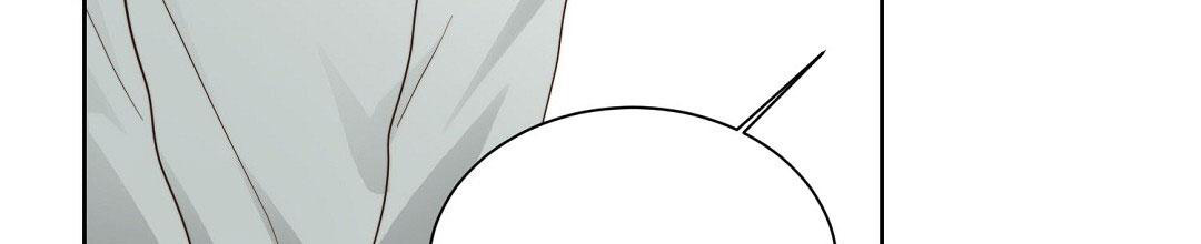 《穿进小说成配角(第二季)》第40话 第9页
