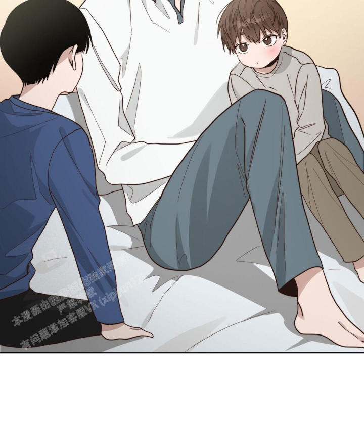 《穿进小说成配角(第二季)》第41话 第78页