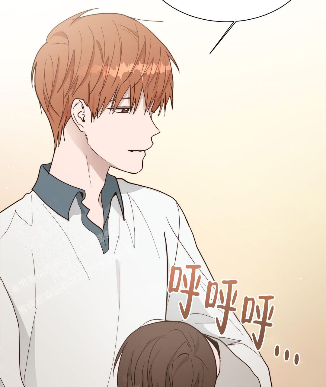 《穿进小说成配角(第二季)》第41话 第86页