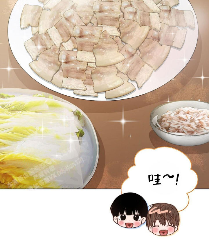 《穿进小说成配角(第二季)》第45话 第91页