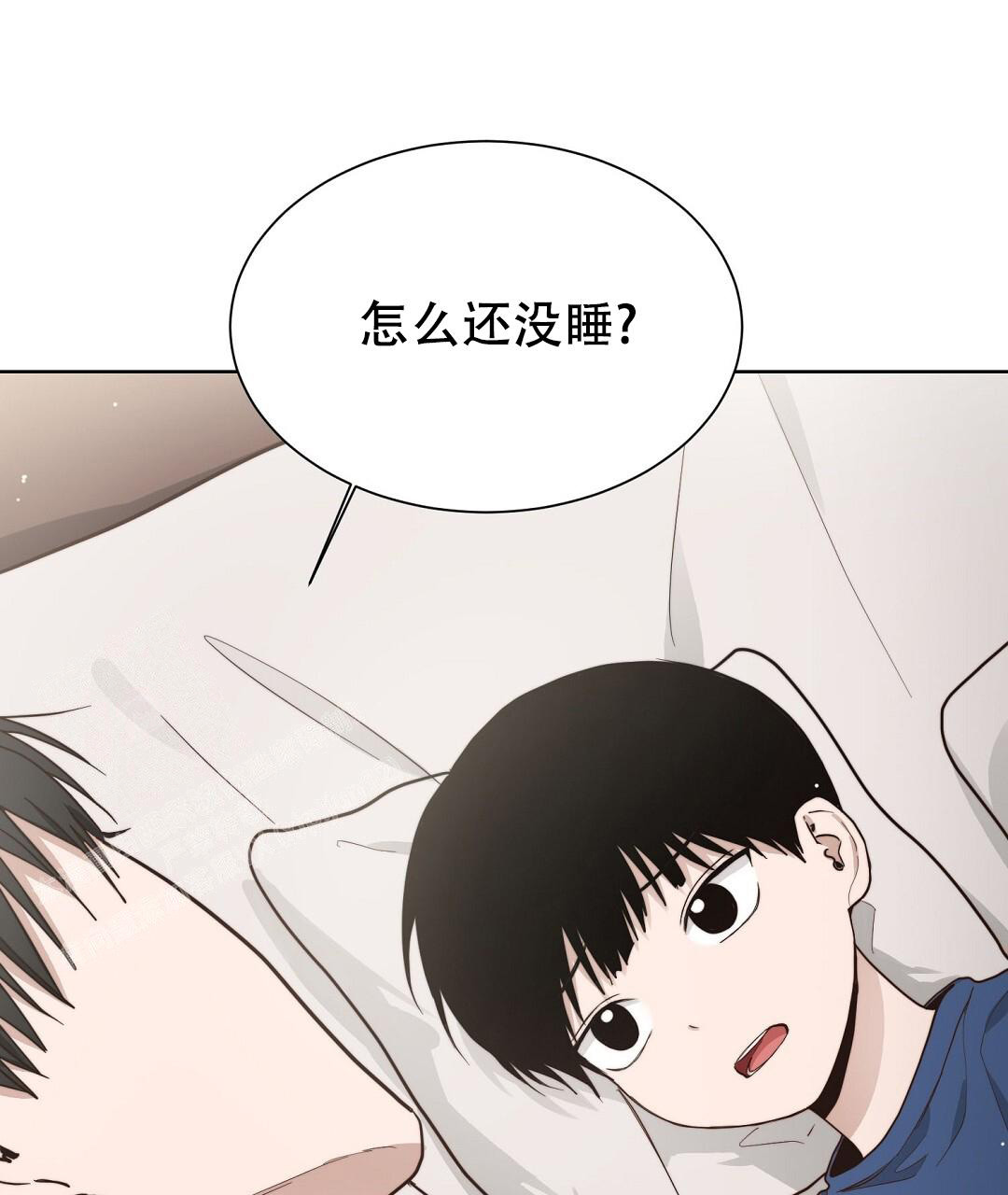 《穿进小说成配角(第二季)》第42话 第12页