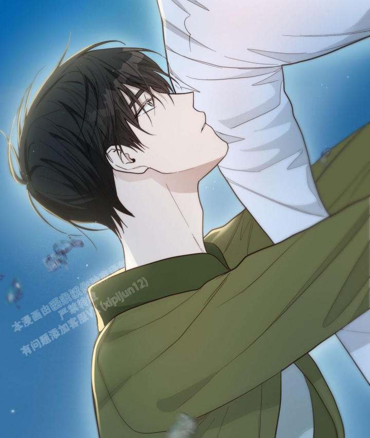 《穿进小说成配角(第二季)》第43话 第44页
