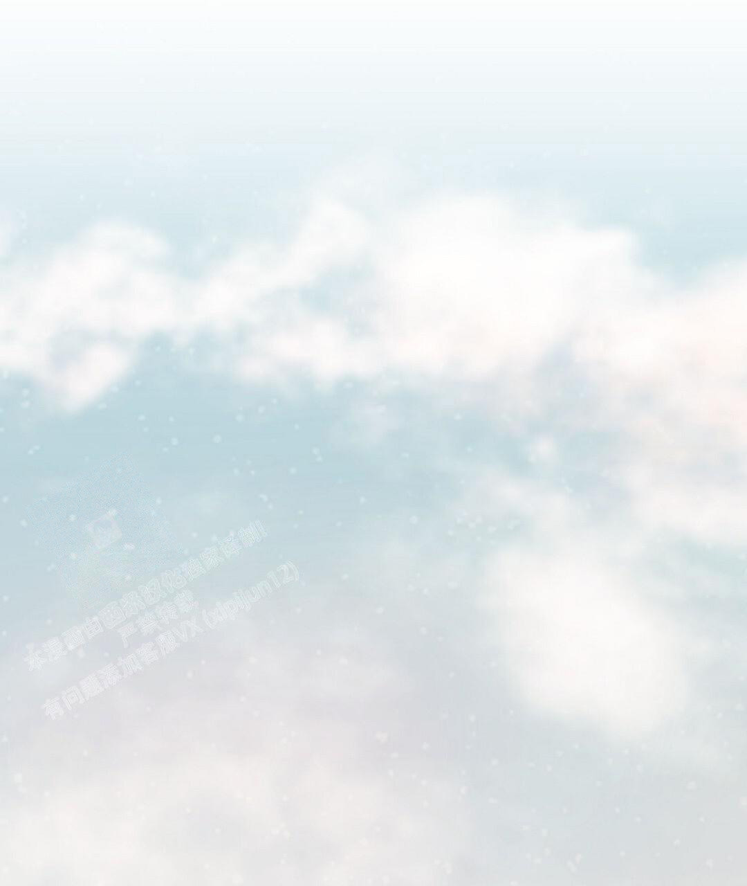 《穿进小说成配角(第二季)》第43话 第64页