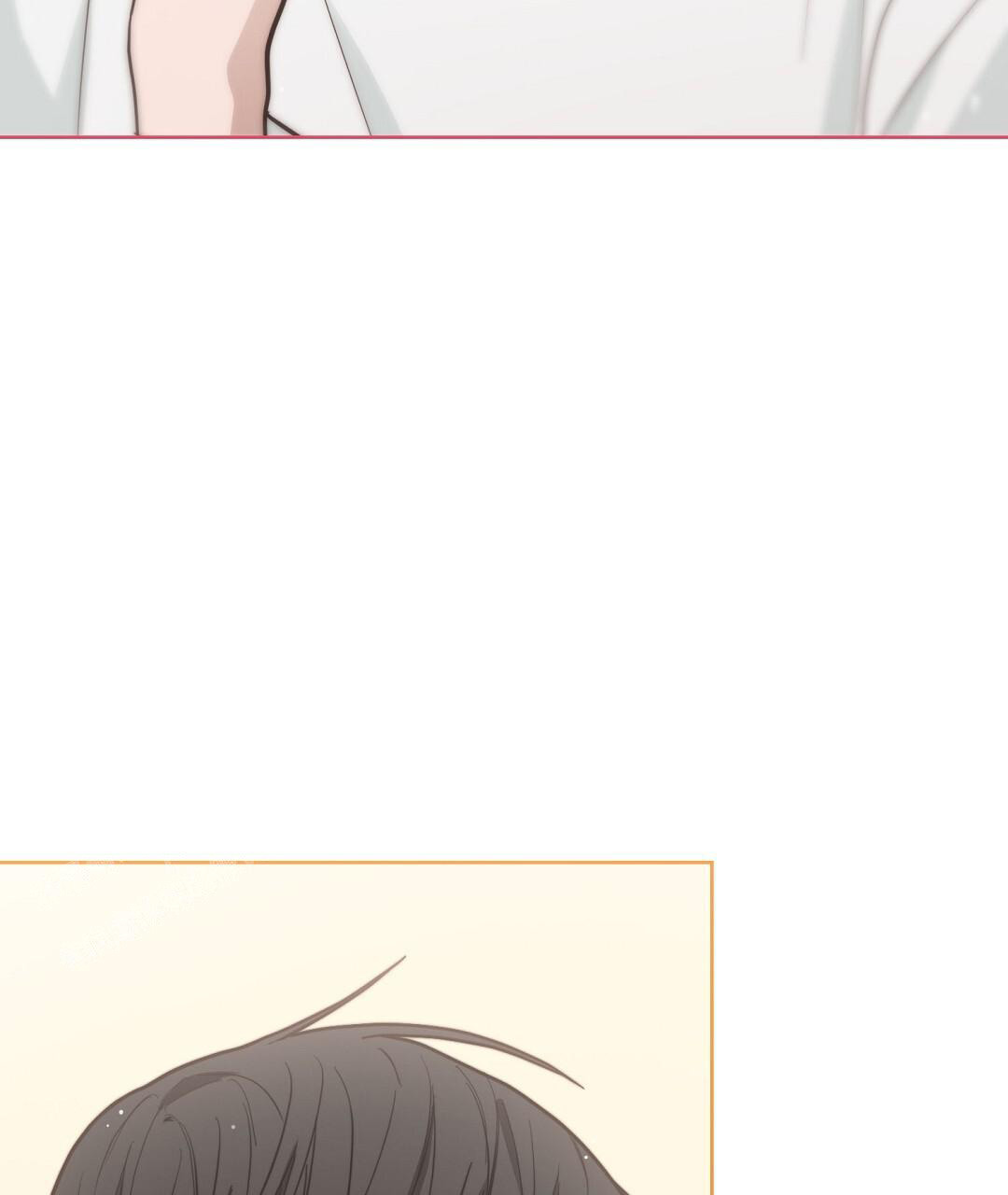 《穿进小说成配角(第二季)》第43话 第7页