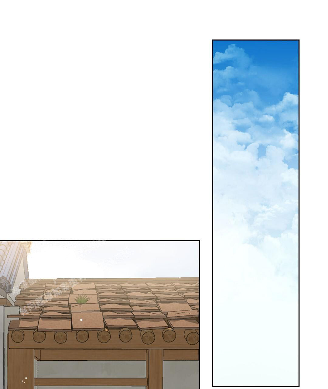 《穿进小说成配角(第二季)》第43话 第86页