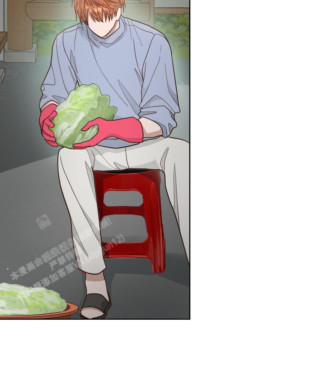 《穿进小说成配角(第二季)》第43话 第88页
