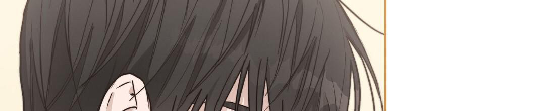 《穿进小说成配角(第二季)》第43话 第8页