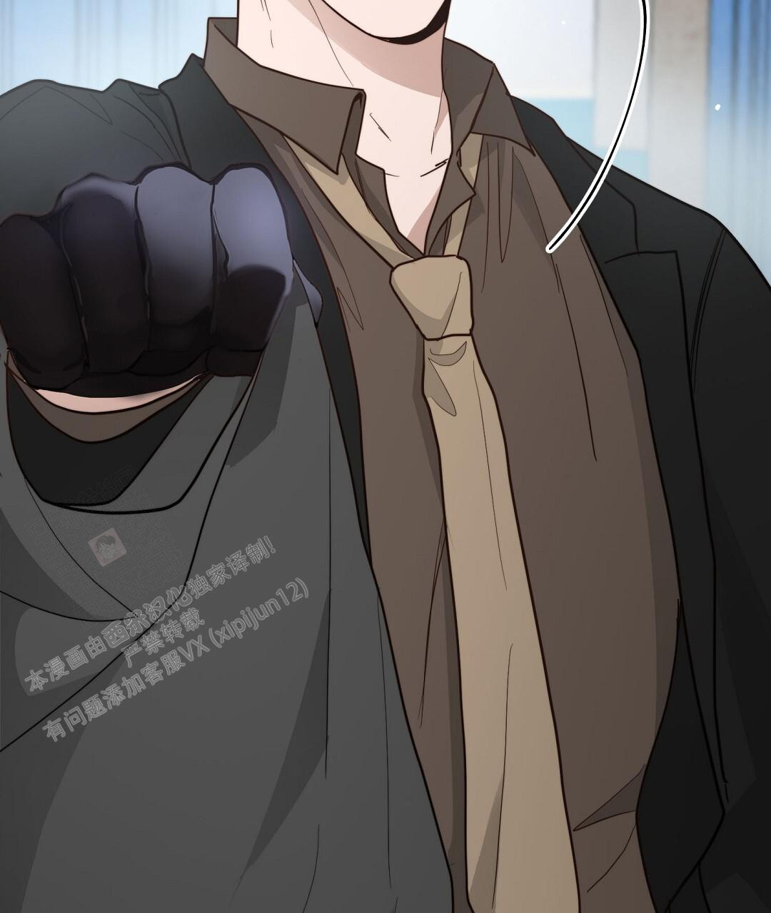 《穿进小说成配角(第二季)》第44话 第106页