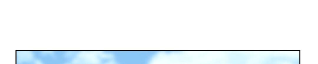 《穿进小说成配角(第二季)》第44话 第1页