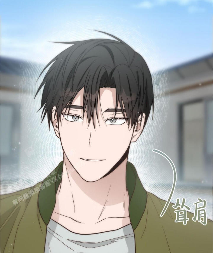 《穿进小说成配角(第二季)》第44话 第30页
