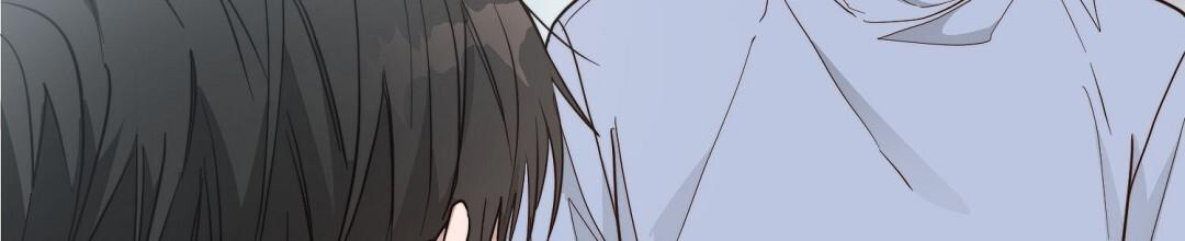 《穿进小说成配角(第二季)》第44话 第5页