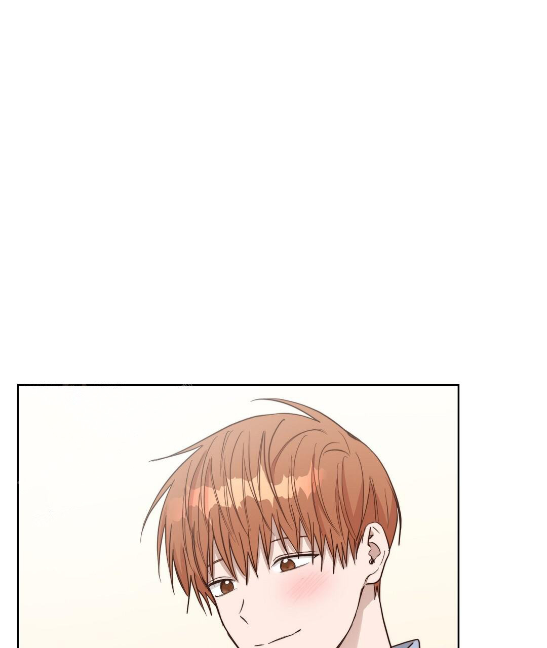 《穿进小说成配角(第二季)》第44话 第68页