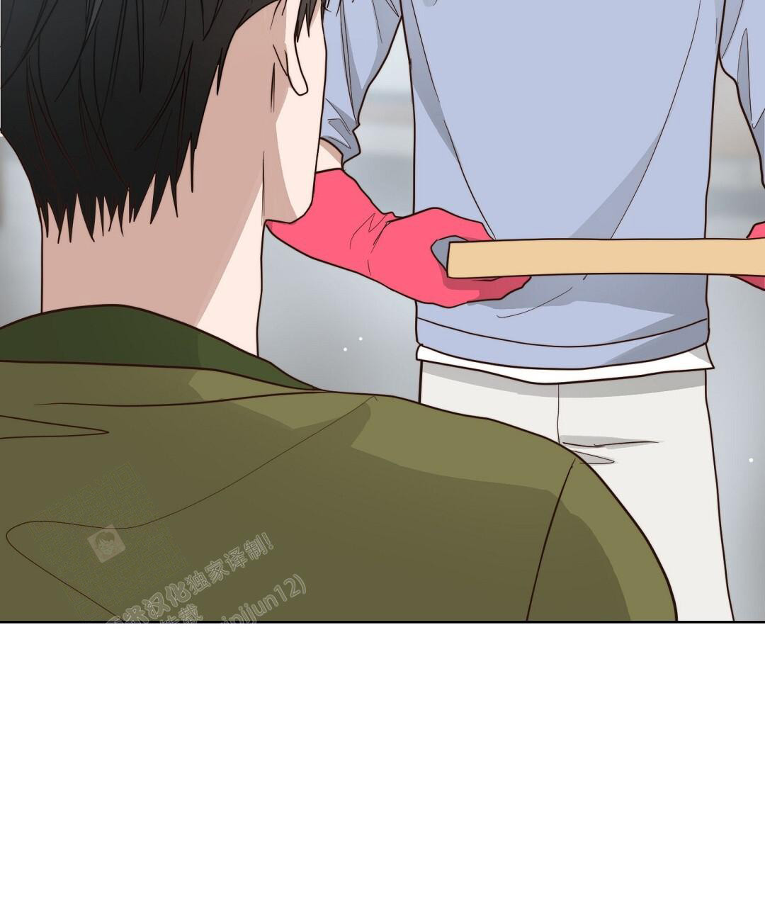 《穿进小说成配角(第二季)》第44话 第6页