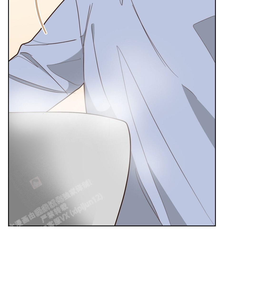 《穿进小说成配角(第二季)》第44话 第70页