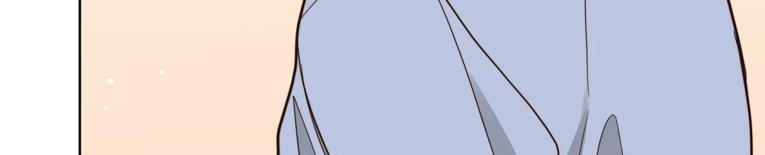 《穿进小说成配角(第二季)》第44话 第75页