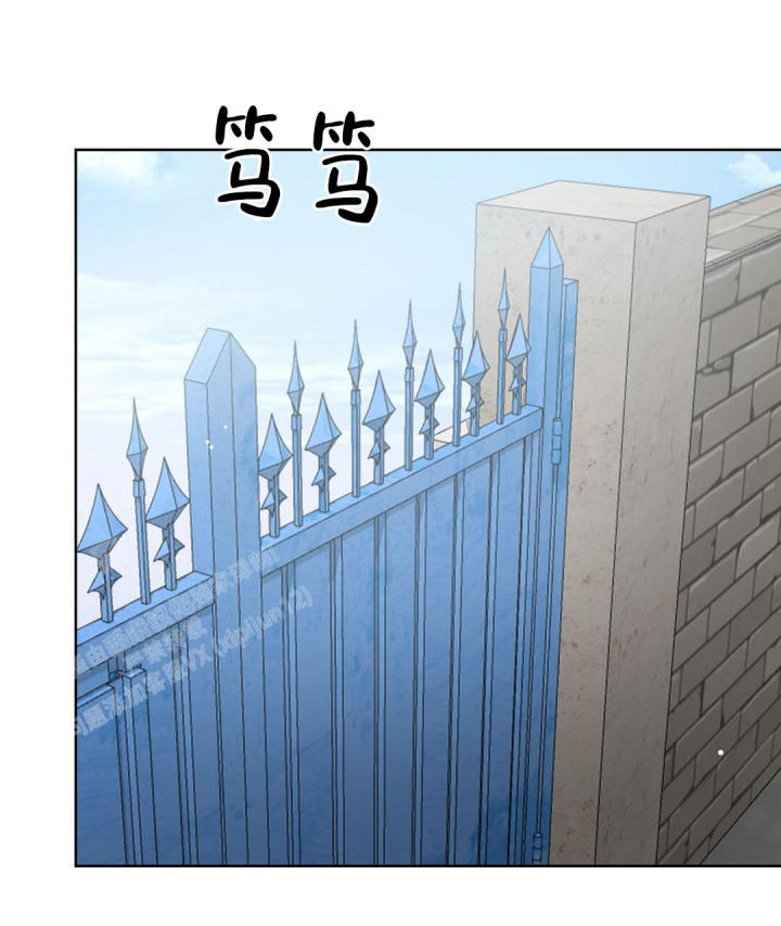《穿进小说成配角(第二季)》第44话 第96页