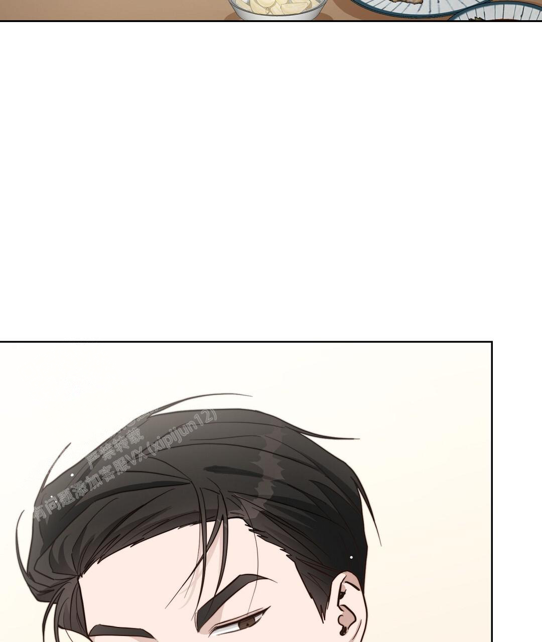 《穿进小说成配角(第二季)》第46话 第111页