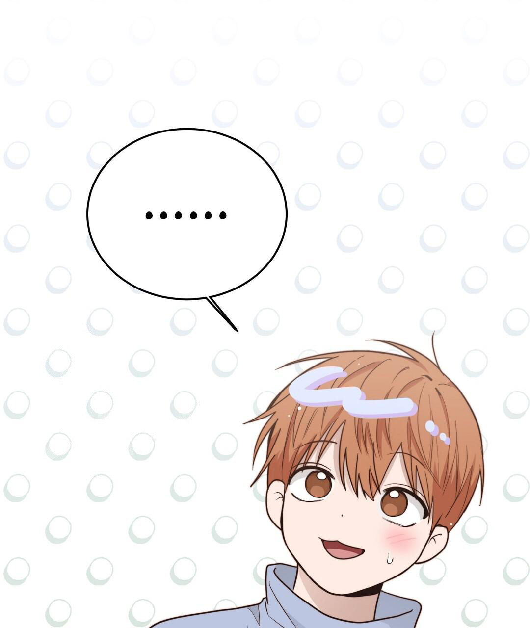 《穿进小说成配角(第二季)》第46话 第115页
