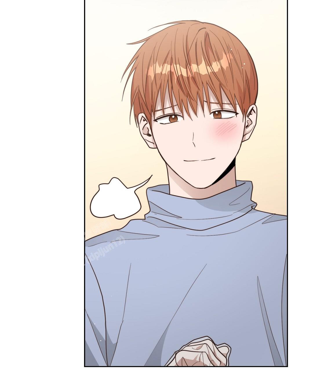 《穿进小说成配角(第二季)》第46话 第13页