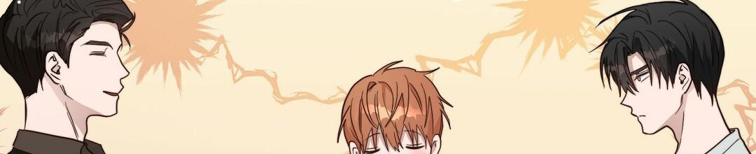 《穿进小说成配角(第二季)》第46话 第32页