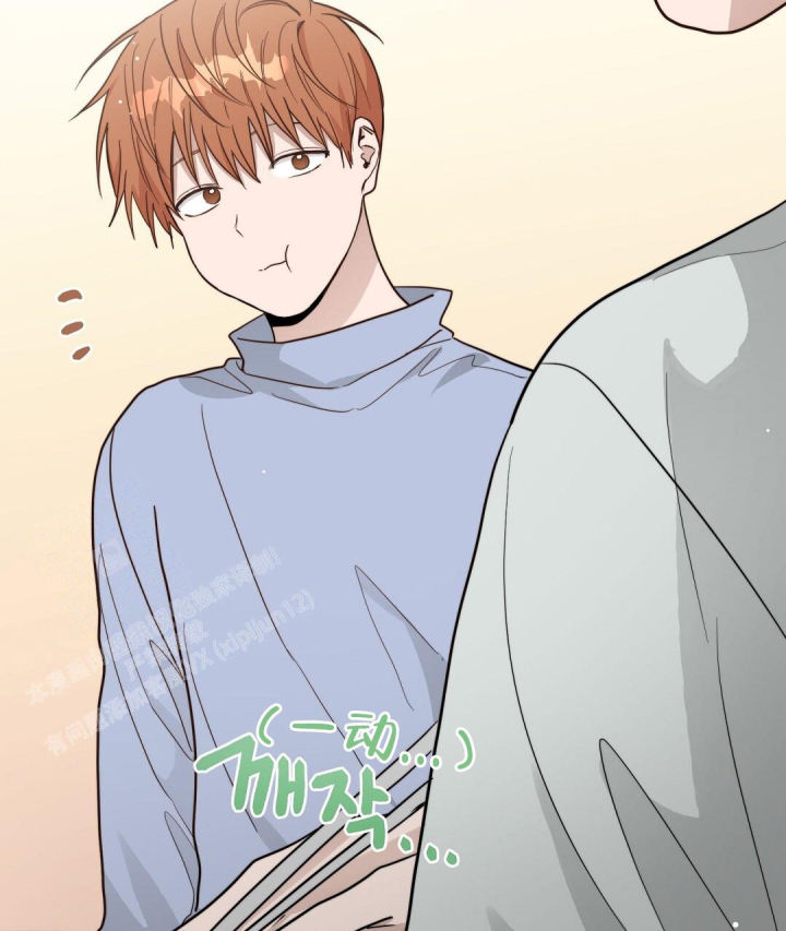 《穿进小说成配角(第二季)》第46话 第43页