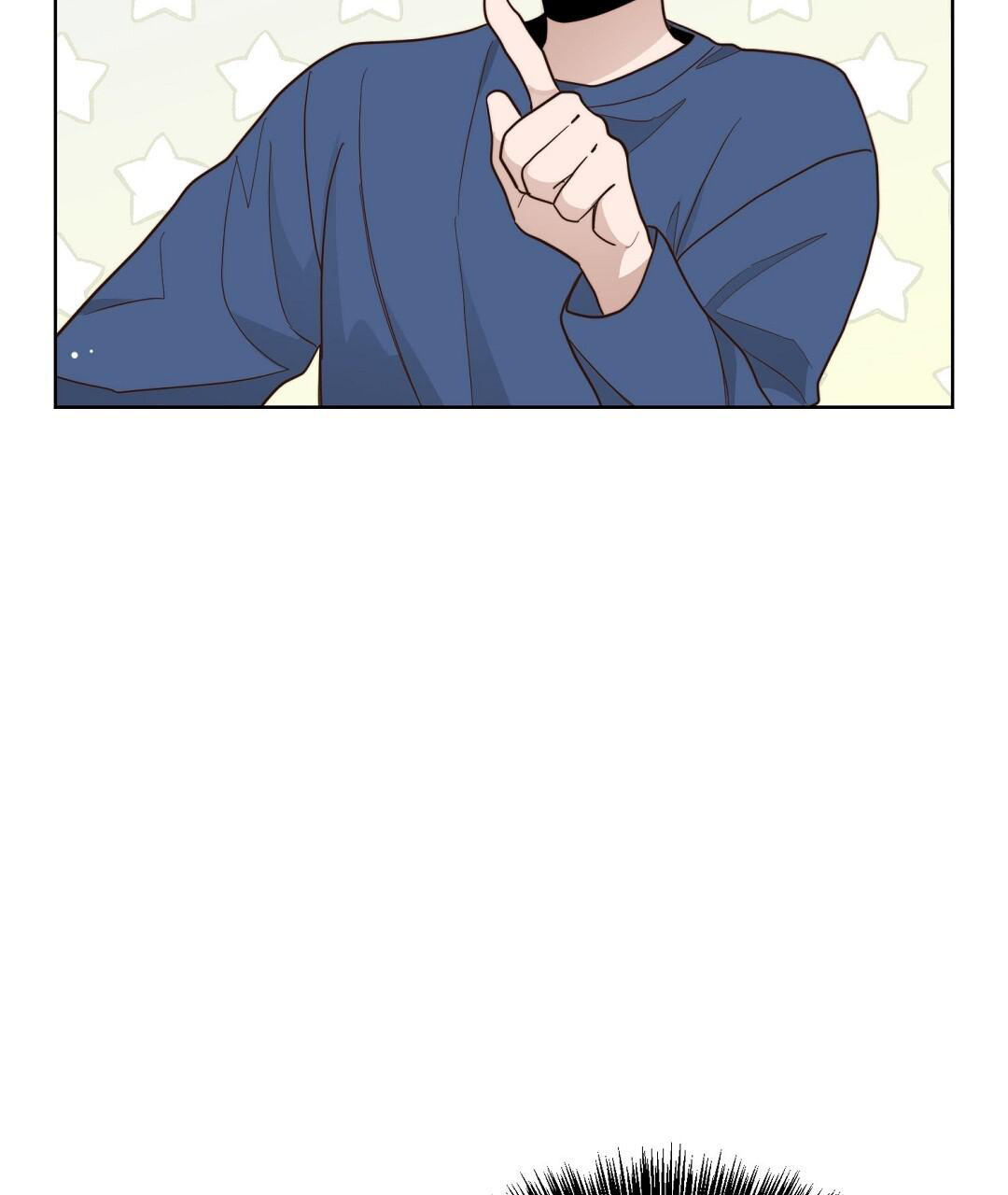 《穿进小说成配角(第二季)》第46话 第5页