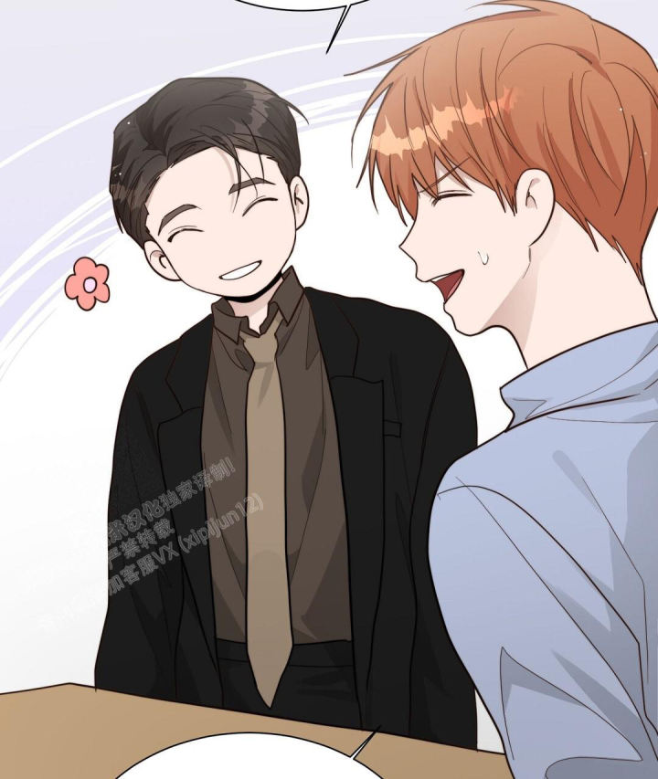《穿进小说成配角(第二季)》第46话 第67页
