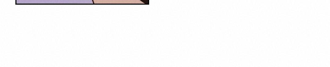 《穿进小说成配角(第二季)》第46话 第82页