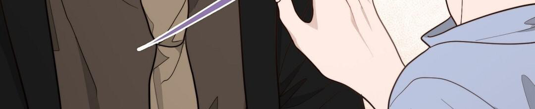 《穿进小说成配角(第二季)》第46话 第84页