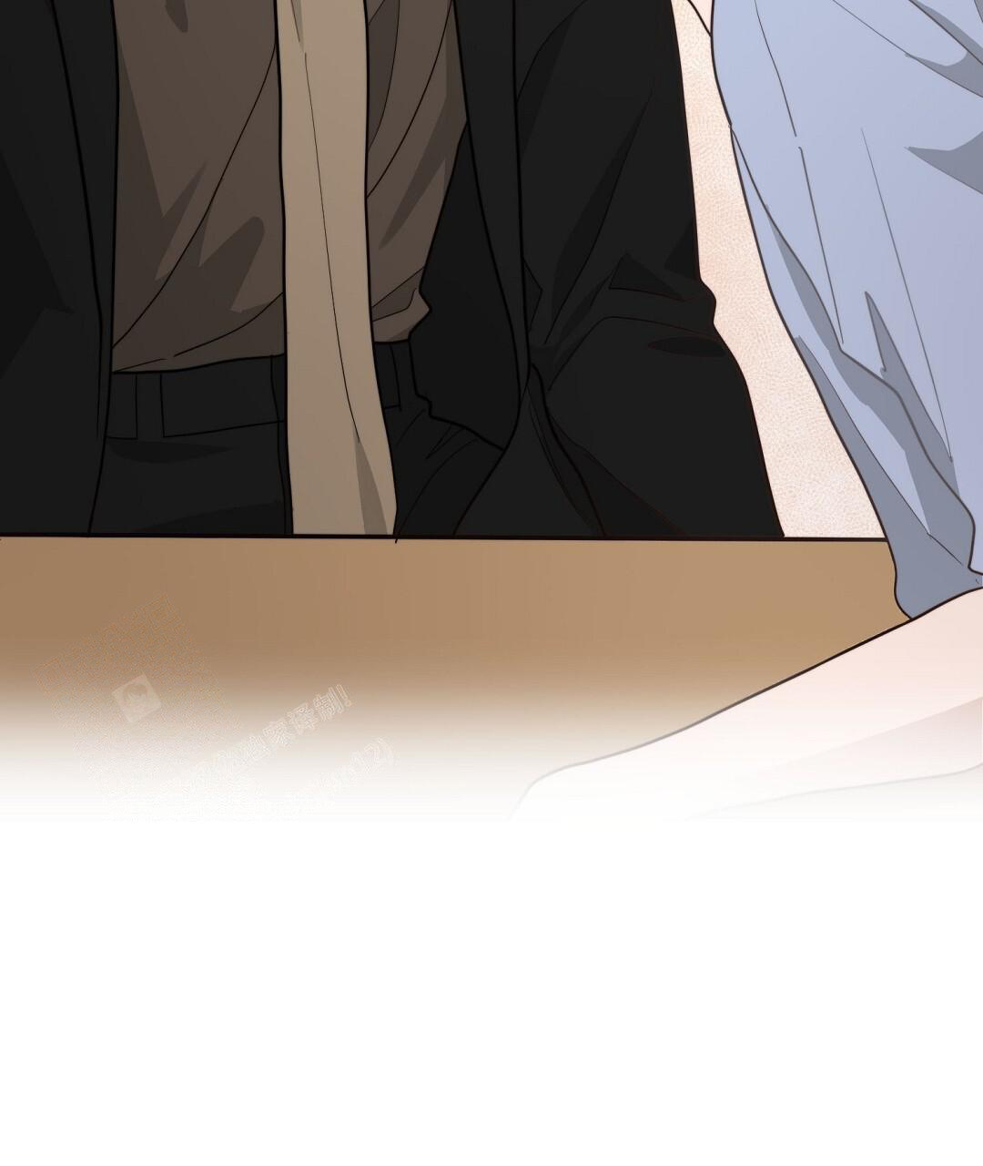 《穿进小说成配角(第二季)》第46话 第85页