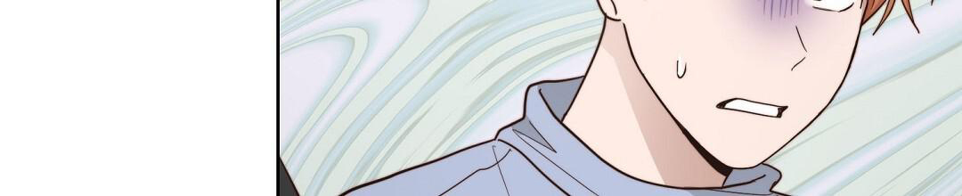 《穿进小说成配角(第二季)》第46话 第90页