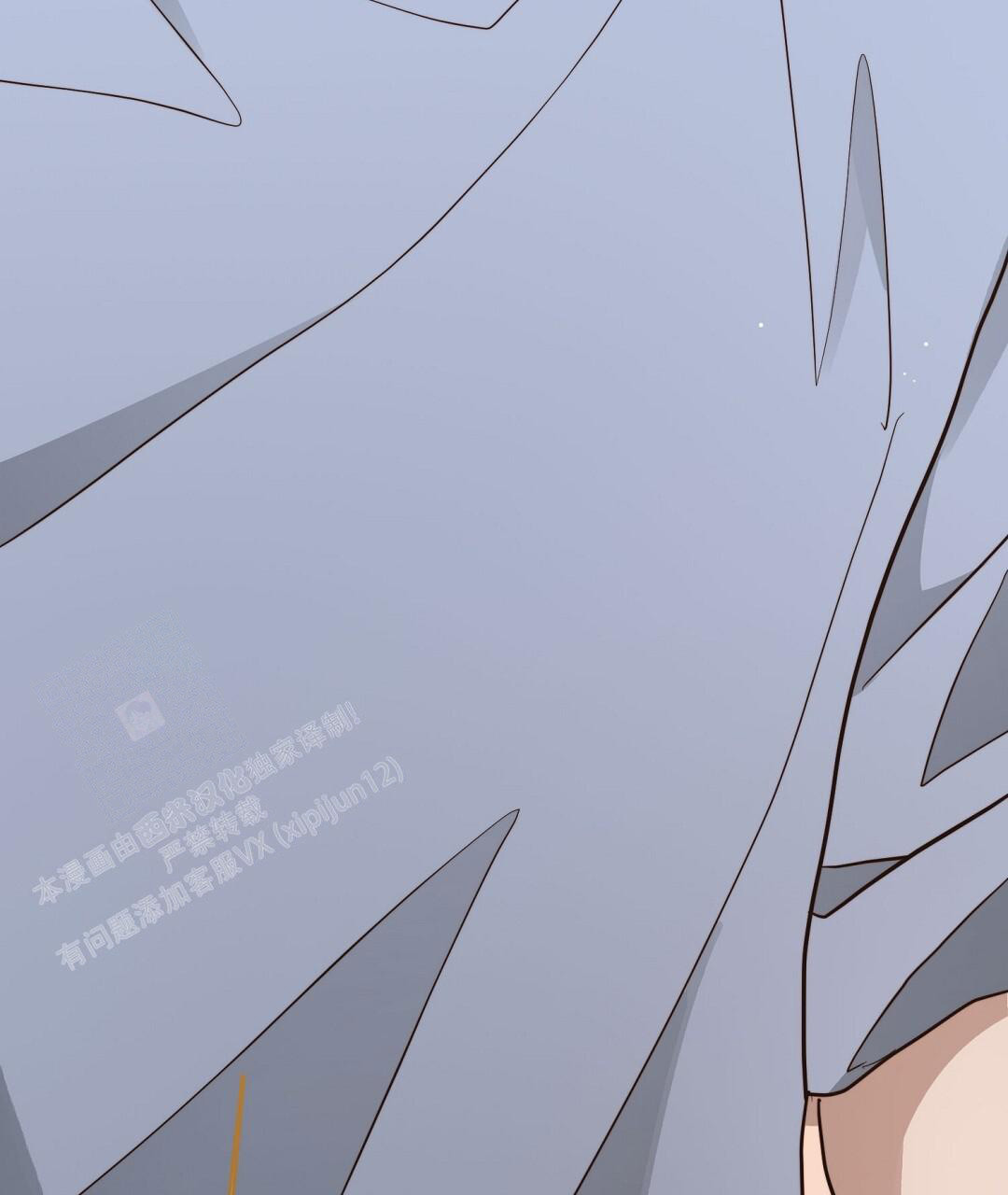 《穿进小说成配角(第二季)》第48话 第121页