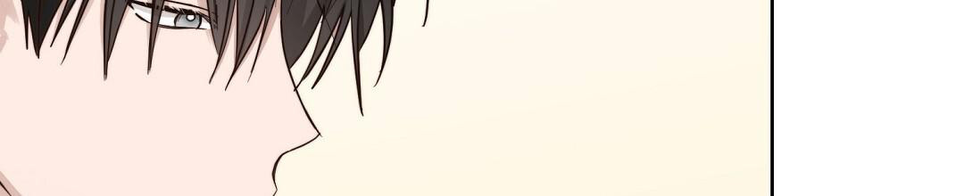 《穿进小说成配角(第二季)》第48话 第14页