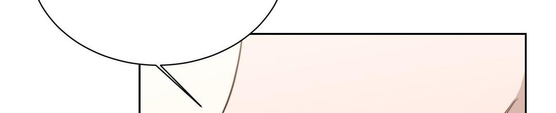《穿进小说成配角(第二季)》第48话 第18页