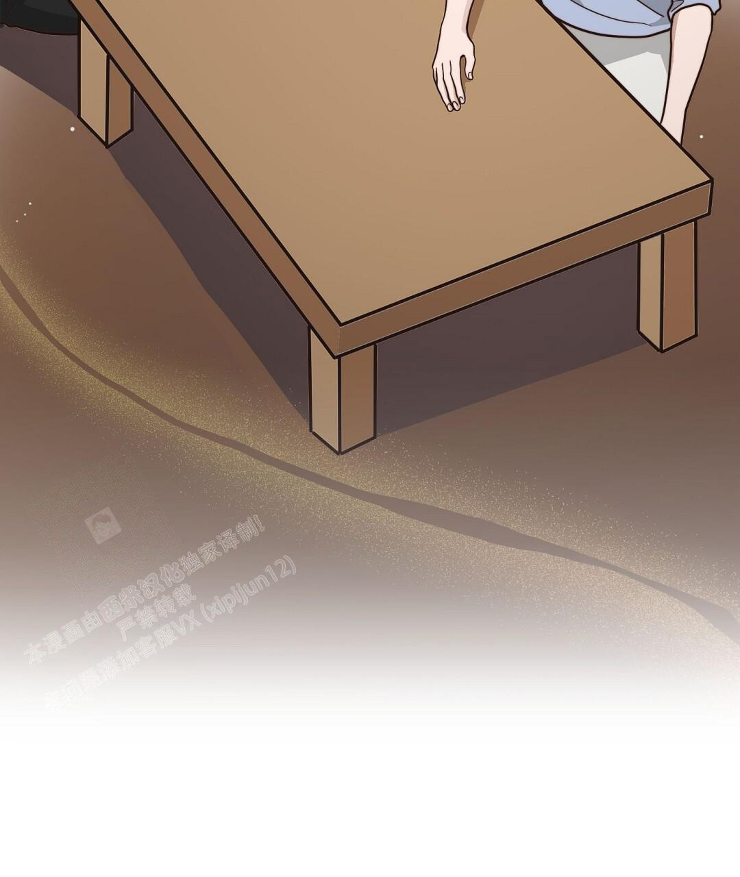 《穿进小说成配角(第二季)》第48话 第23页