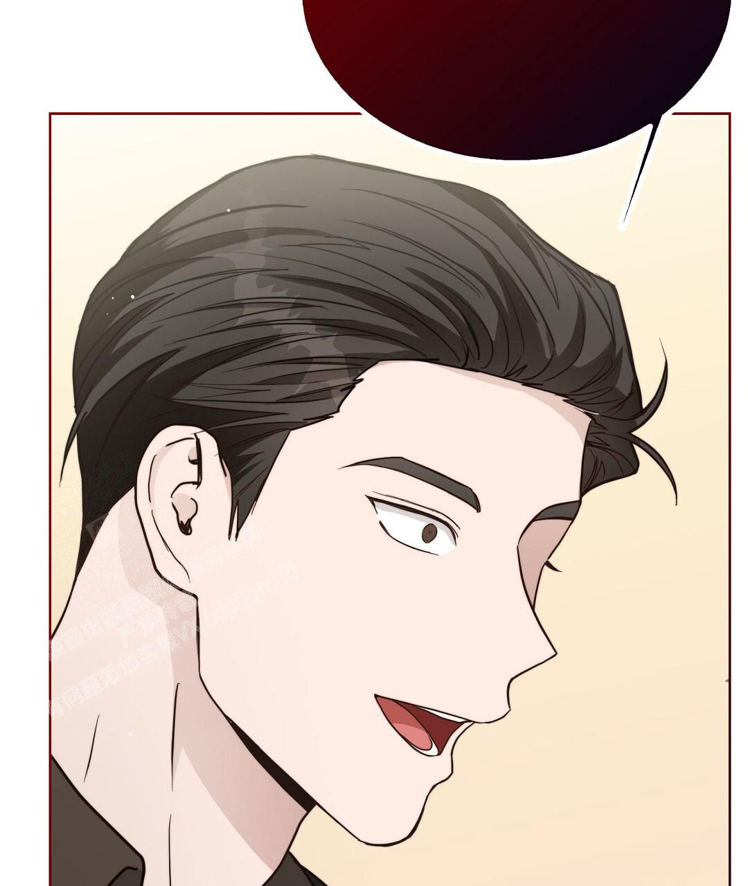 《穿进小说成配角(第二季)》第48话 第33页