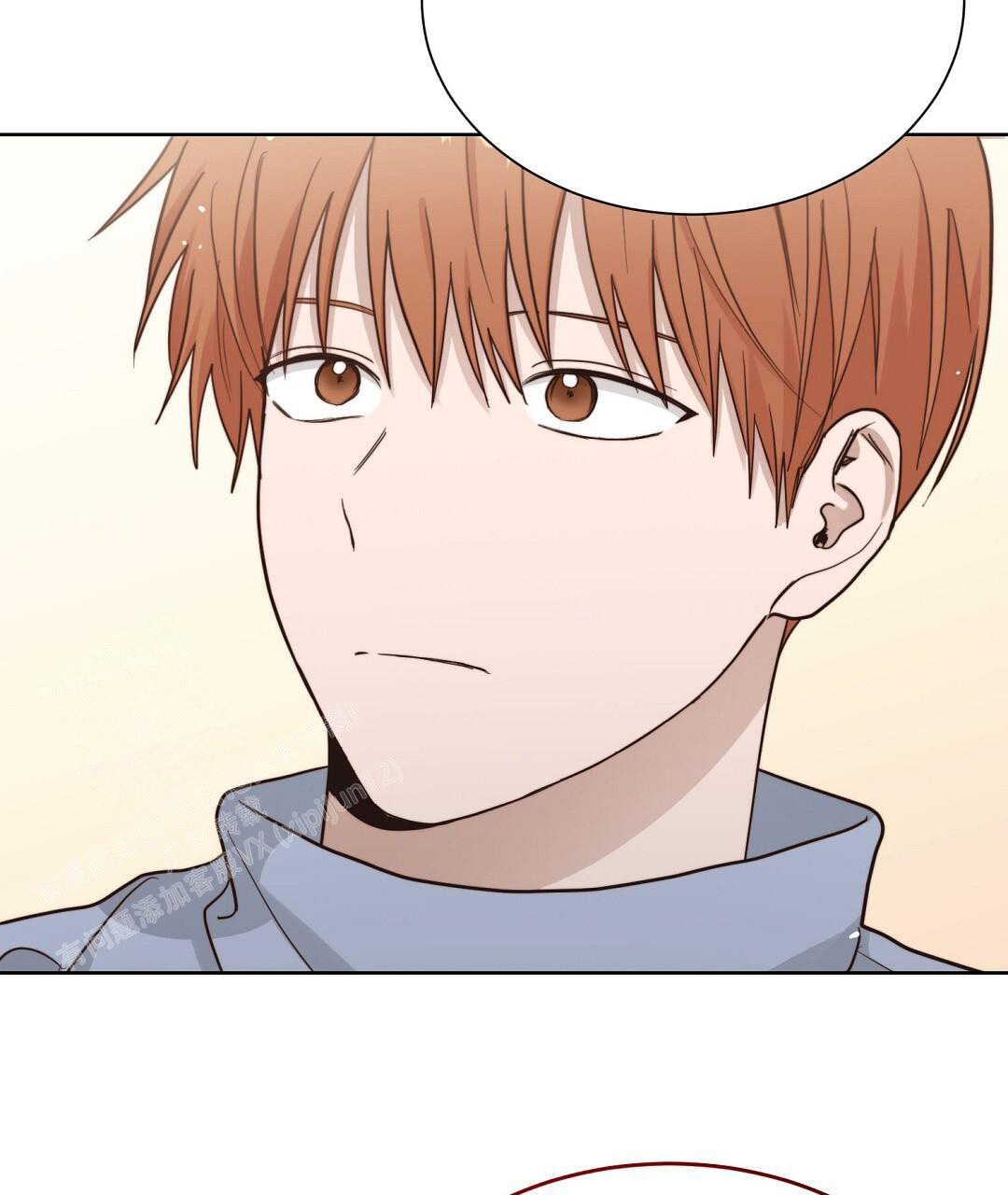 《穿进小说成配角(第二季)》第48话 第71页