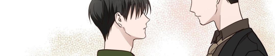 《穿进小说成配角(第二季)》第48话 第84页