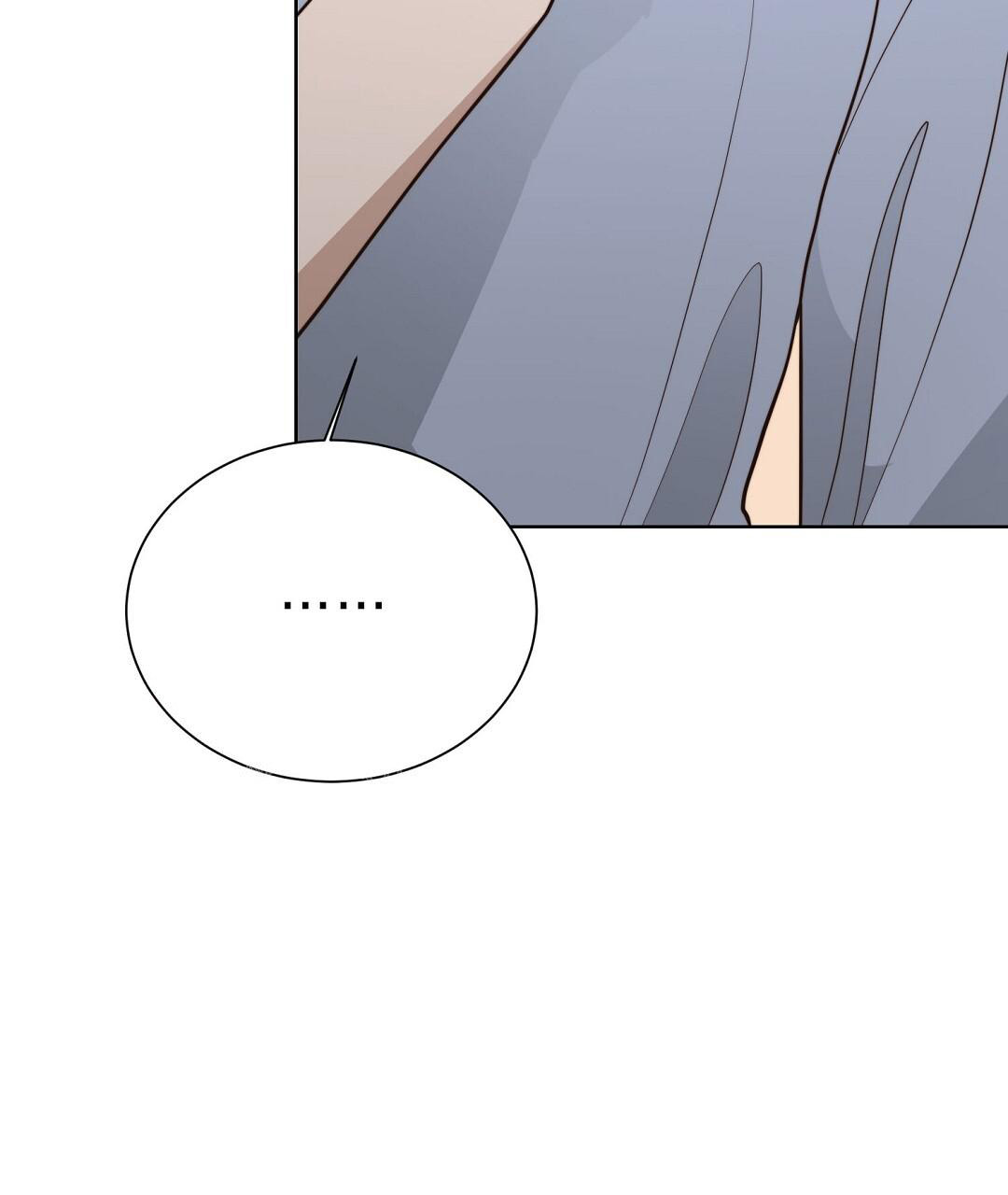 《穿进小说成配角(第二季)》第48话 第91页