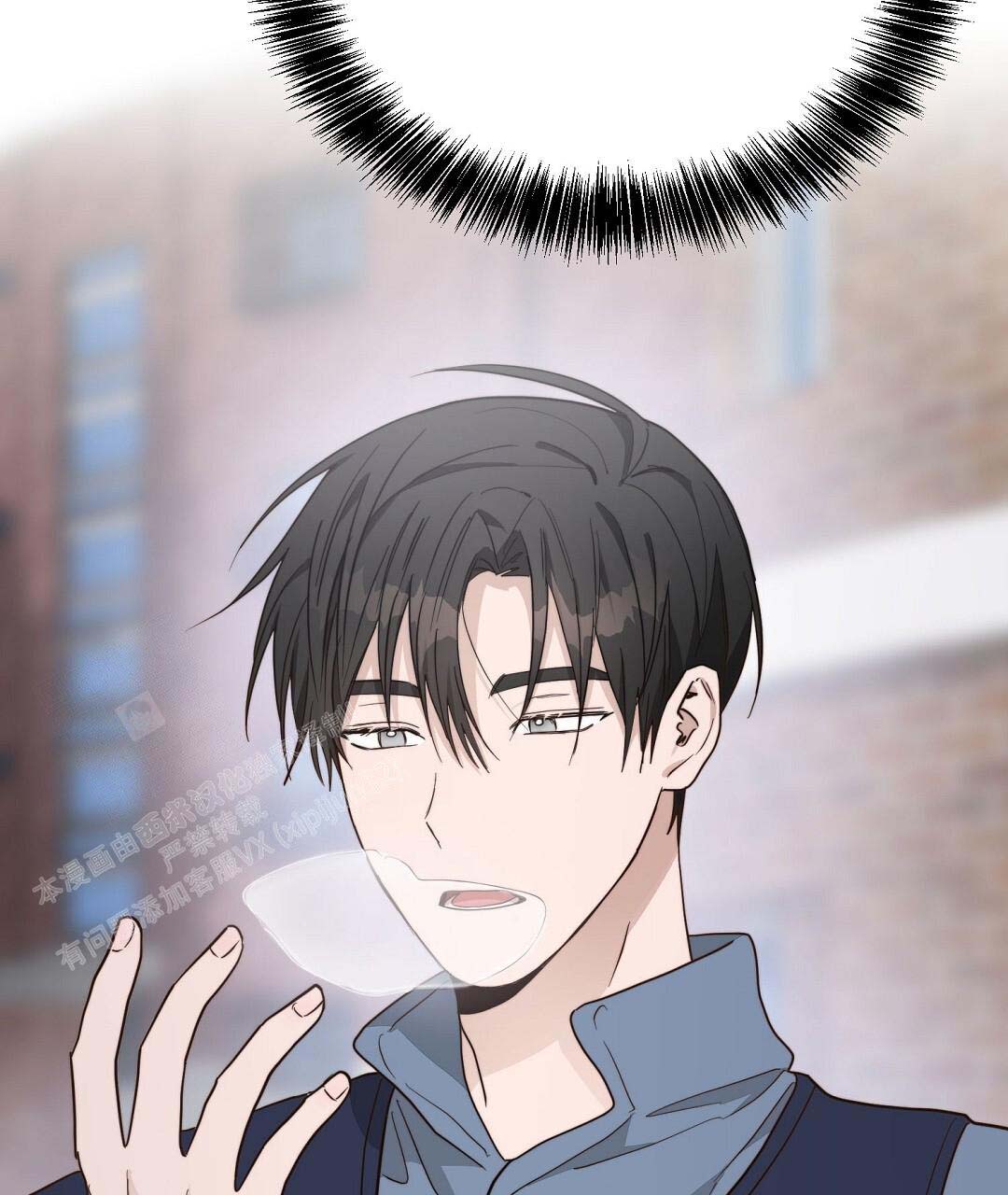《穿进小说成配角(第二季)》第50话 第109页