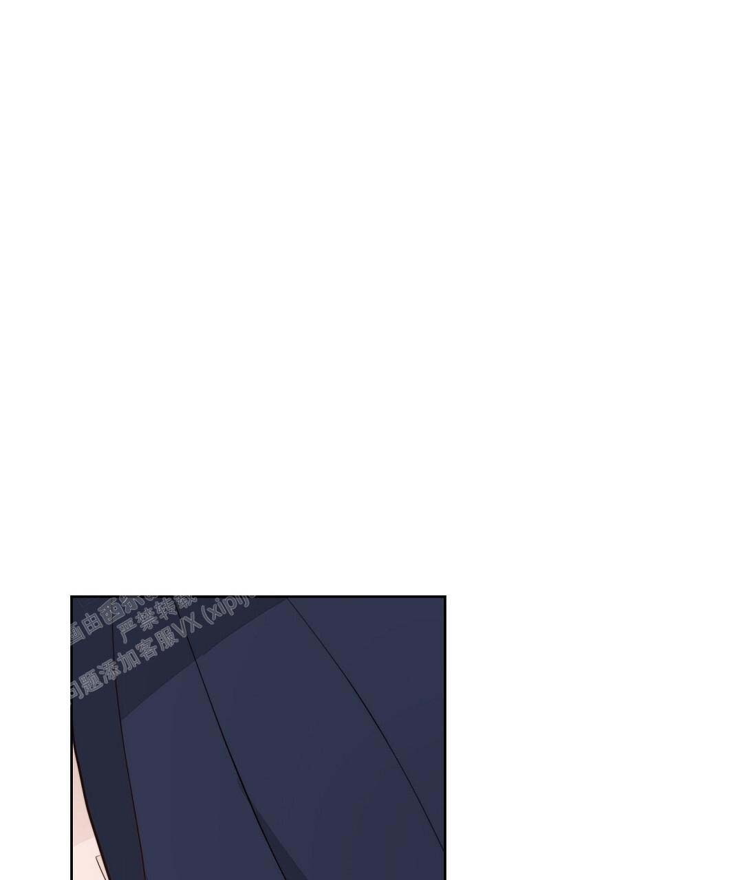 《穿进小说成配角(第二季)》第50话 第113页